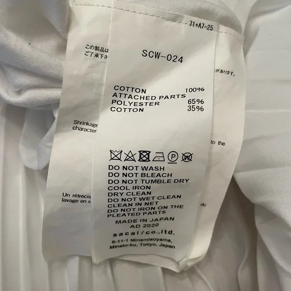 SACAI Hybrid Contrast NWOT Pleated Back T-Shirt Size Japanese 3 US M-L